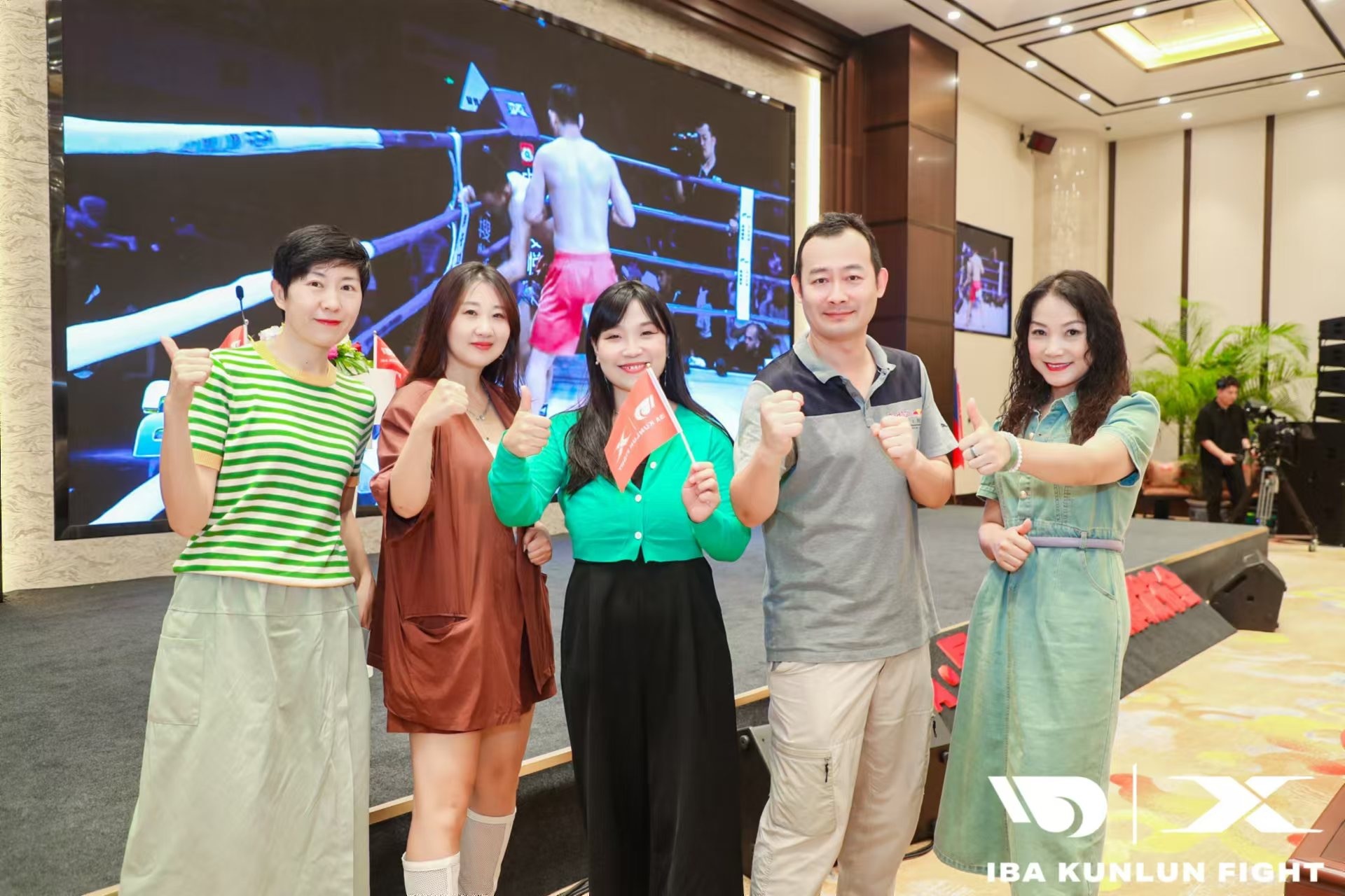 IBA·Kunlun Fight World Cup Press Conference