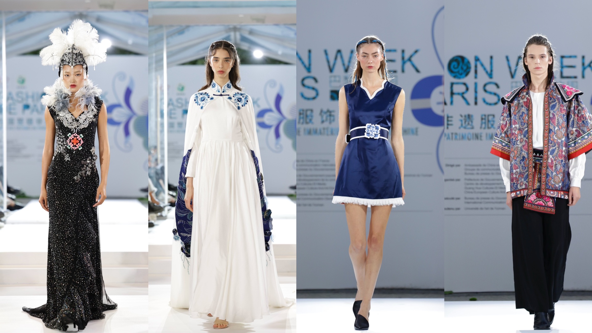 Chuxiong Ethnic Costume Fashion Show Project