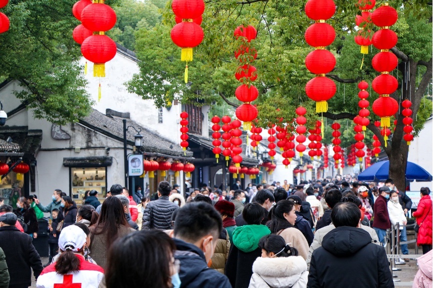 Jiachen New Year Shaoxing Invitation – Overseas Media Coverage